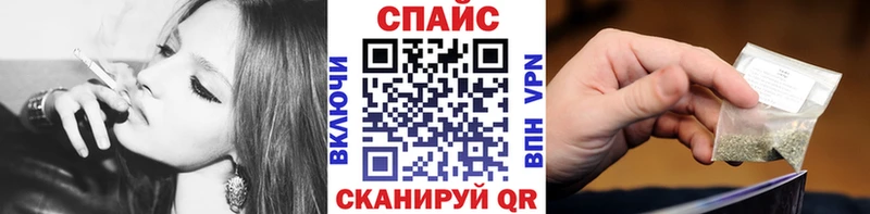 БУТИРАТ оксибутират Борисоглебск