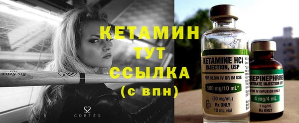 Альфа ПВП Беломорск