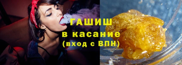 MESCALINE Богородицк