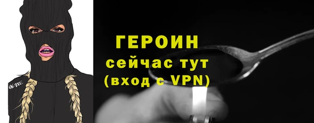 Альфа ПВП Беломорск