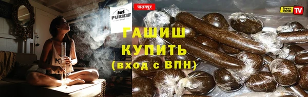 кокаин перу Тобольск