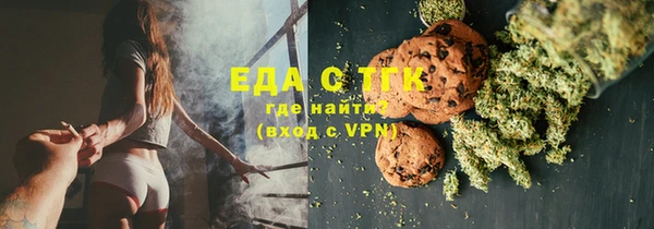 Альфа ПВП Беломорск
