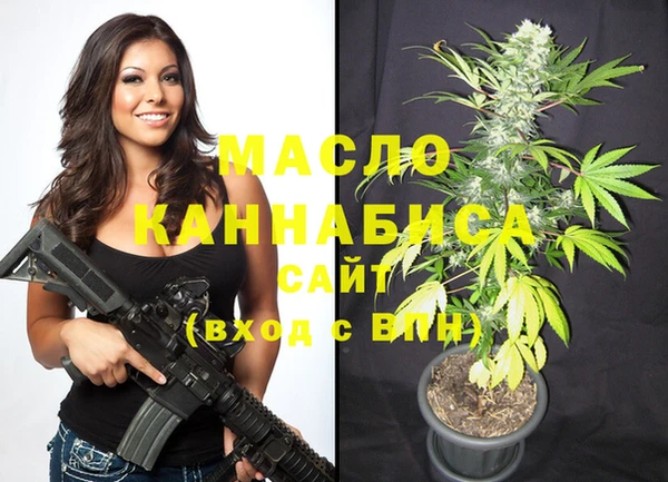 Альфа ПВП Беломорск
