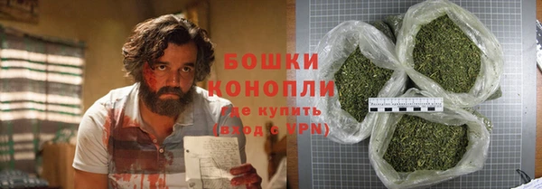 альфа пвп Белоозёрский