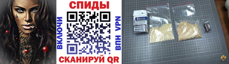 Первитин Methamphetamine Борисоглебск